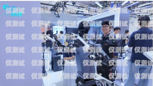 濮陽探意電話機器人，創新科技助力企業發展濮陽探意電話機器人招聘