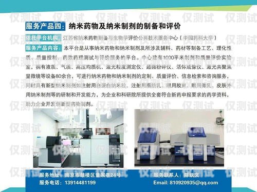 朝陽區電銷機器人公司，創新科技助力企業發展朝陽區電銷機器人公司有哪些