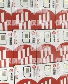 廣東不封卡電銷卡低資費，電銷行業(yè)的新選擇廣東不封卡電銷卡低資費是真的嗎