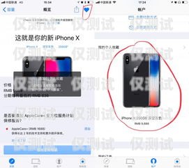 廣州電銷卡不封號(hào)渠道大揭秘電銷卡不封號(hào)渠道廣州怎么辦