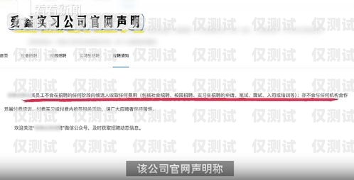 廣州電銷卡不封號(hào)渠道大揭秘電銷卡不封號(hào)渠道廣州怎么辦