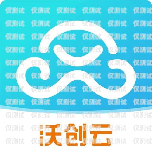 無錫外呼系統(tǒng)，提升客戶溝通效率的利器外呼系統(tǒng)官網(wǎng)