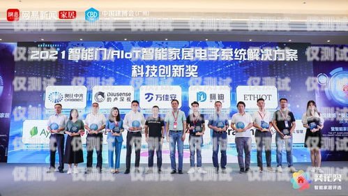 懷柔區(qū) ai 電銷機器人店——創(chuàng)新科技助力企業(yè)發(fā)展懷柔區(qū)ai電銷機器人店地址