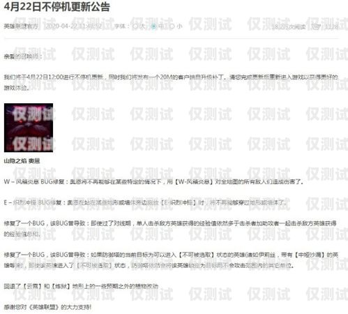 珠海電銷卡，不封號的秘訣與優勢珠海電銷卡不封號怎么辦
