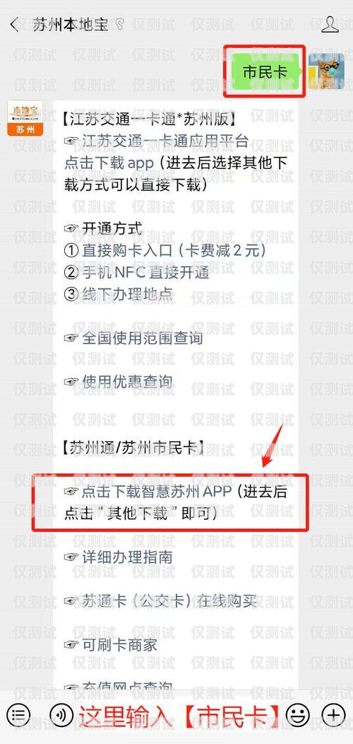 電銷卡是智商稅嘛？電銷卡是智商稅嘛知乎文章