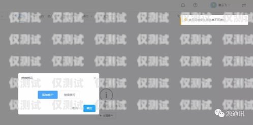 企業微信的外呼系統怎么用企業微信的外呼系統怎么用啊
