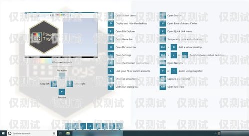 太原鹿聆外呼系統(tǒng)，提升客戶(hù)體驗(yàn)的智能工具鹿鈴?fù)夂? title=
