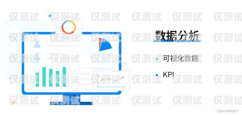 天津銷售外呼系統(tǒng)價(jià)格，如何選擇適合您的系統(tǒng)？外呼系統(tǒng)銷售好做嗎