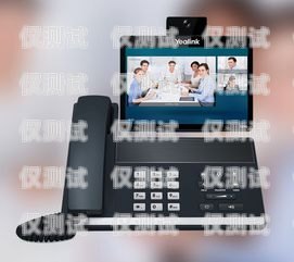 平頂山電話機(jī)器人外呼系統(tǒng)，提升效率的創(chuàng)新解決方案鄭州電話機(jī)器人
