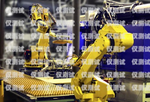 江蘇電銷機器人——助力企業(yè)銷售的創(chuàng)新利器機器人電銷怎么樣