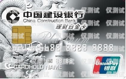 金融行業電銷卡辦理指南金融行業電銷卡怎么辦理的呢