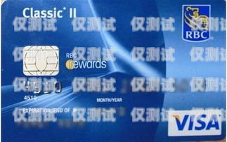 金融行業電銷卡辦理指南金融行業電銷卡怎么辦理的呢