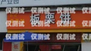 麗水外呼系統(tǒng)專賣(mài)店指南麗水外呼系統(tǒng)專賣(mài)店在哪里啊
