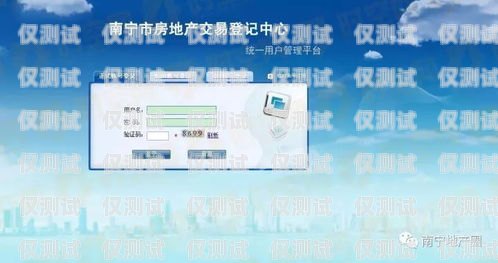 外呼回撥系統啟客多——提升銷售效率的創新工具回撥外呼系統真的會不封卡嗎?