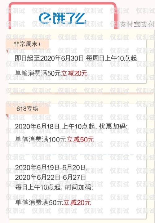電銷卡購(gòu)買指南，如何選擇最佳渠道電銷卡去哪買好一點(diǎn)呢知乎
