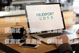 福州企業(yè)電話外呼系統(tǒng)公司，提升銷售與客戶服務(wù)的利器福州公司座機(jī)