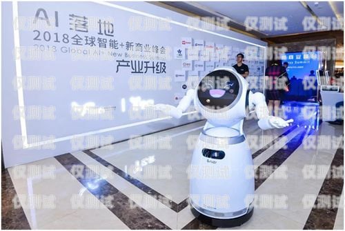 探索東莞銷售電話機器人的創新與應用東莞銷售電話機器人的公司