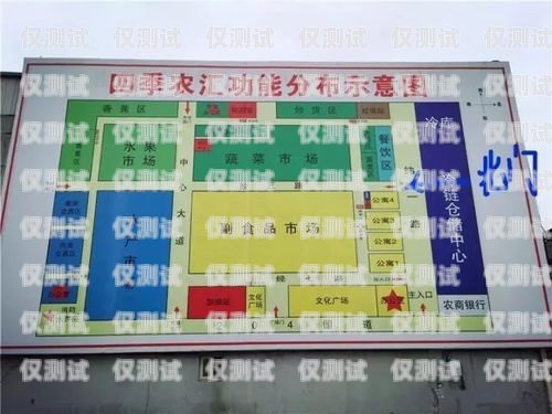 合肥惠州電銷卡辦理指南合肥惠州電銷卡辦理地點