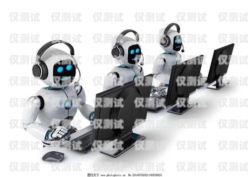 千匠電話機(jī)器人——智能客服的創(chuàng)新引領(lǐng)者千匠電話機(jī)器人app