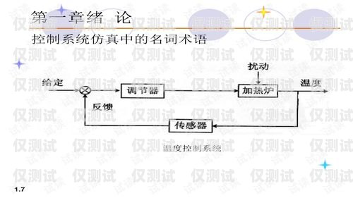 通遼外呼系統類型全面解析外呼系統的作用