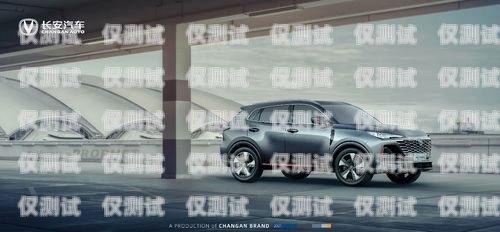汽車加裝語音外呼系統的費用分析汽車加裝語音外呼系統多少錢一臺