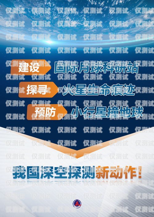 探索河南長江電銷卡的奧秘與應用河南長江電銷卡客服電話