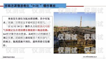 鶴壁智能外呼系統的卓越之處河南智能外呼