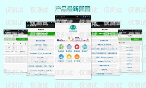 寧夏防封電銷卡辦理指南防封電銷卡有用嗎