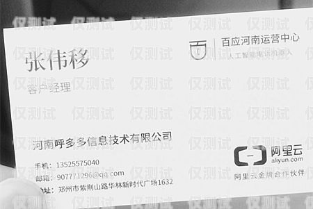 澄邁縣電銷機(jī)器人招聘電話澄邁縣電銷機(jī)器人招聘電話號碼