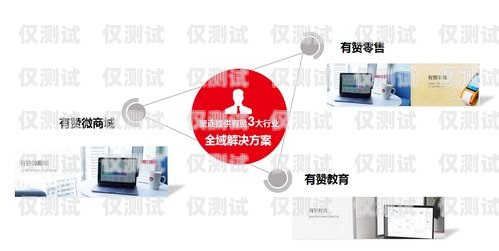 探索 6 合通信外呼系統(tǒng)，提升銷售與客戶服務(wù)的利器v6外呼系統(tǒng)