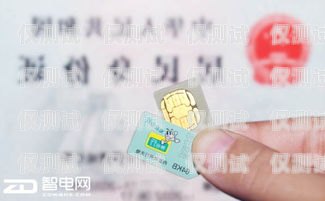 電銷(xiāo)專用電話卡的優(yōu)勢(shì)電銷(xiāo)專用電話卡優(yōu)點(diǎn)
