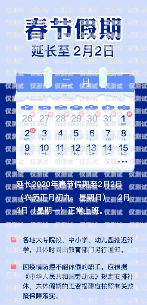 外呼系統壽命，影響因素與延長方法外呼系統價格