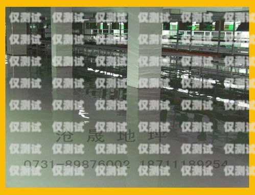 長沙電話外呼系統(tǒng)穩(wěn)定嗎？長沙外呼公司