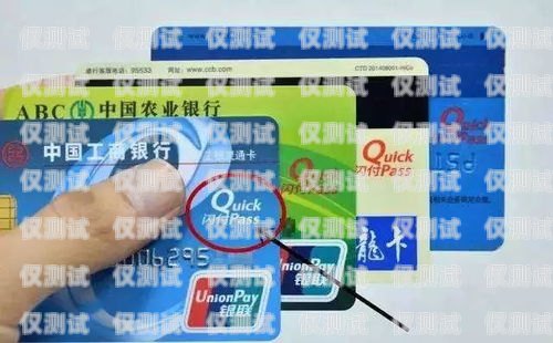 電銷卡能賣嗎現(xiàn)在？電銷卡能賣嗎現(xiàn)在多少錢