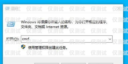 寧德防封電銷卡，解決電銷難題的有效工具寧德防封電銷卡在哪里辦