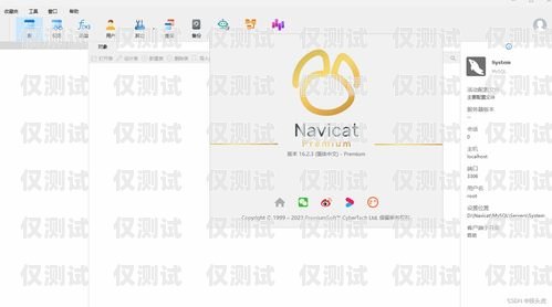 電銷卡認證流程視頻教程，輕松掌握認證步驟電銷卡認證流程視頻教程下載