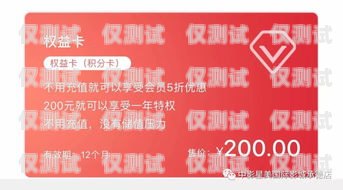 星美通信電銷卡怎么樣？星美通信電銷卡怎么樣啊