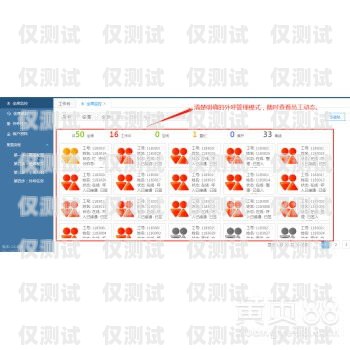 太原 CRM 外呼系統(tǒng)，穩(wěn)定可靠的通訊工具太原crm外呼系統(tǒng)穩(wěn)定嗎知乎