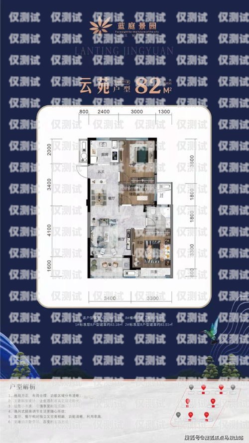 嘉興外呼系統優勢嘉興電話外呼系統