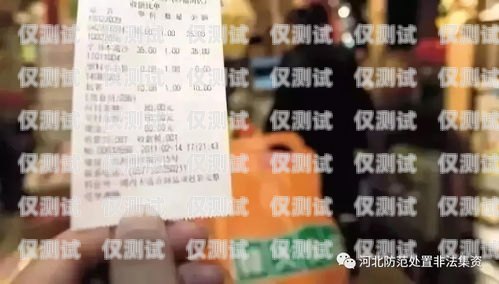 網上辦電銷卡被騙，如何報警維權？在網上辦電銷卡被騙了能報警嗎有用嗎