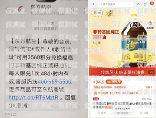 藍(lán)貓電銷卡可靠嗎？知乎號的觀點(diǎn)與建議藍(lán)貓電銷卡可靠嗎知乎號