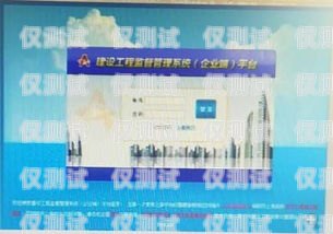 廣西 AXB 外呼系統好用嗎？