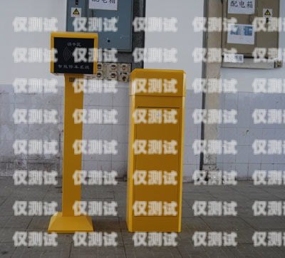 泉州電銷外呼系統哪家強？電銷外呼公司