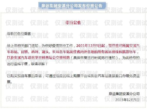 自己的電話卡打電銷是否違法？自己的電話卡打電銷違法嗎怎么舉報