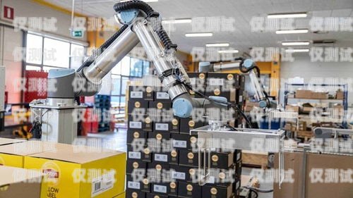 四川便宜電銷機器人軟件——提升銷售效率的利器四川便宜電銷機器人軟件公司