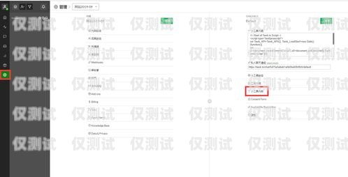 驍龍外呼系統，提升客戶服務的利器