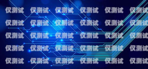 電銷機器人都需要什么硬件電銷機器人都需要什么硬件設備