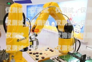 電銷機器人有查的嗎？電銷機器人被嚴查
