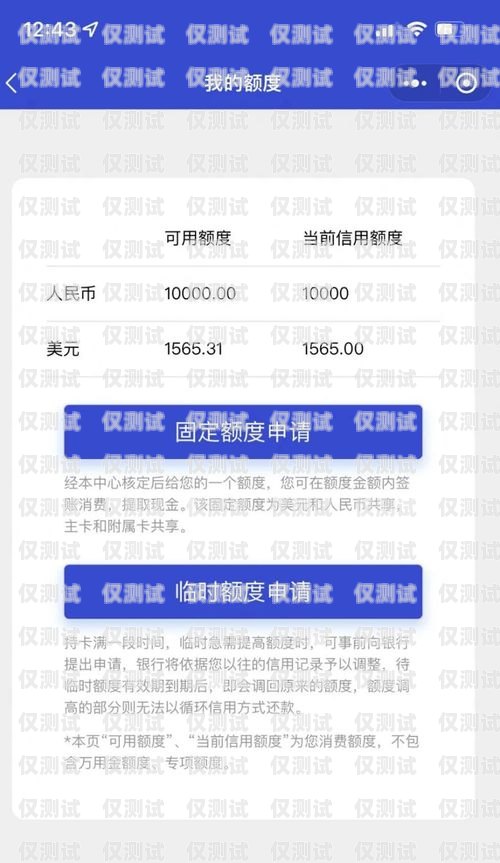 電銷卡會影響征信嗎？知乎文章電銷卡會影響征信嗎知乎文章