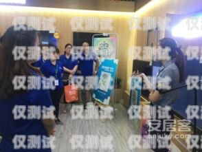 遵義電銷機器人加盟店推薦遵義電器城